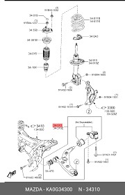 Bras de suspension inférieur droit 7